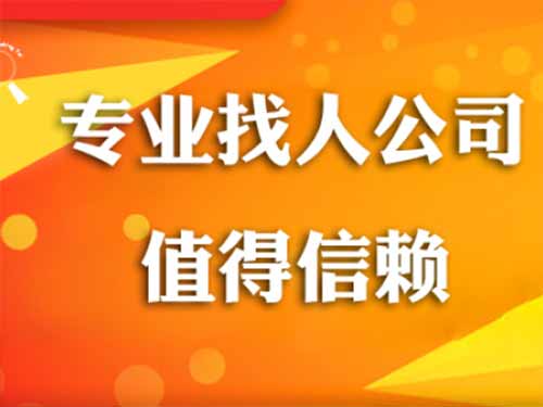 蒲江侦探需要多少时间来解决一起离婚调查